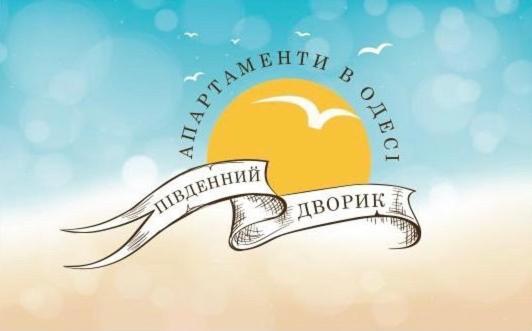 Yuzhniy Dvorik Lejlighedshotel Odessa Eksteriør billede